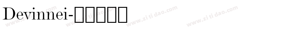 Devinnei字体转换