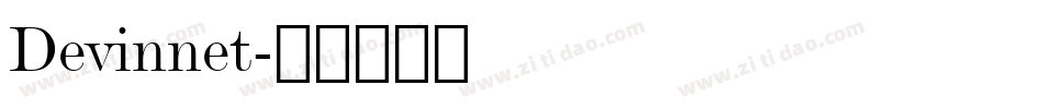 Devinnet字体转换