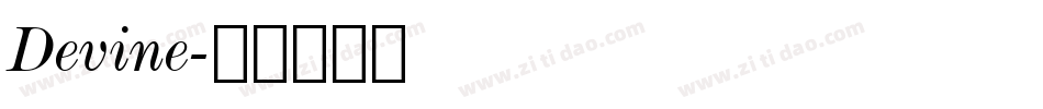 Devine字体转换