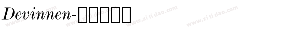 Devinnen字体转换