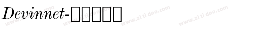Devinnet字体转换
