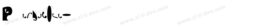 Psychadelic字体转换