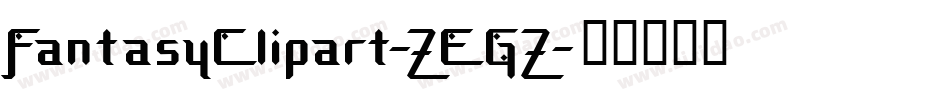 FantasyClipart-ZEGZ字体转换
