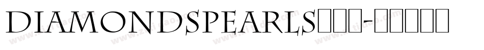 DiamondsPearls手机版字体转换