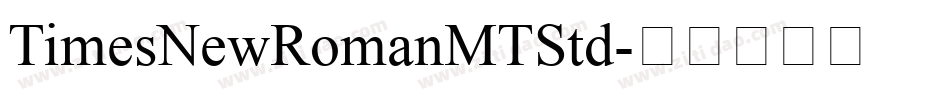 TimesNewRomanMTStd字体转换