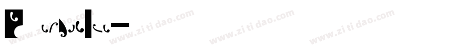 Psychadelic字体转换