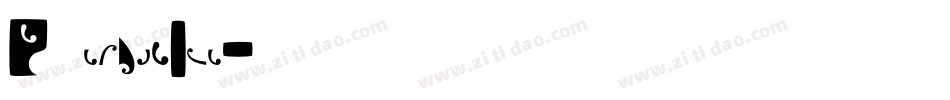 Psychadelic字体转换