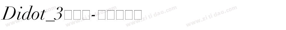 Didot_3手机版字体转换
