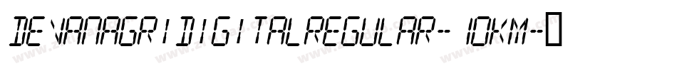DevanagriDigitalRegular-1OKM字体转换