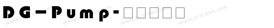 DG_Pump字体转换