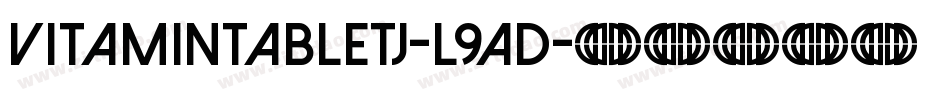 Vitamintabletj-l9ad字体转换
