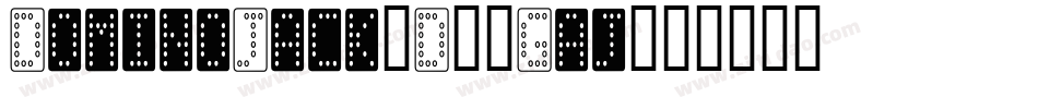 DominoJack3D-5Gaj字体转换