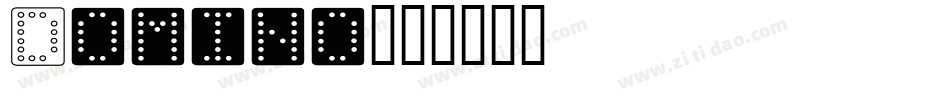 Domino字体转换