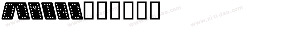 Domino字体转换