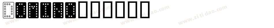 Domino字体转换