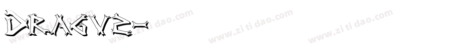 Dragv2字体转换