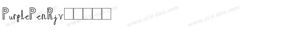 PurplePen-Rjv6字体转换