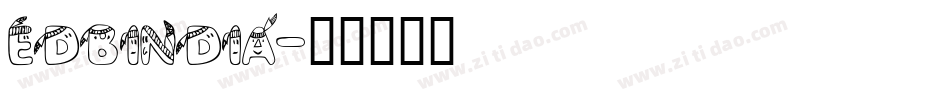 EDBINDIA字体转换