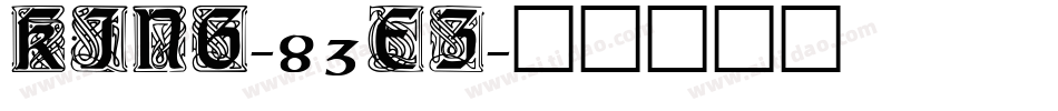 King-83eZ字体转换