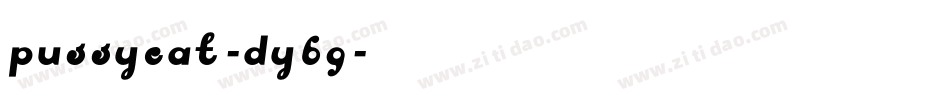 PussyCat-Dy69字体转换