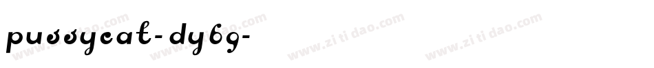 PussyCat-Dy69字体转换