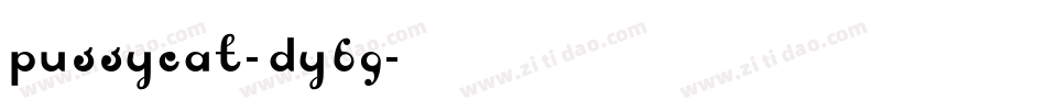 PussyCat-Dy69字体转换