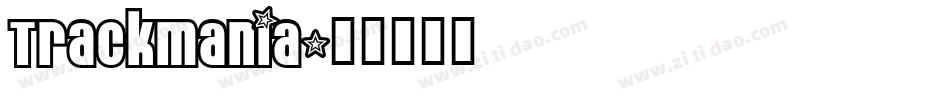 Trackmania字体转换