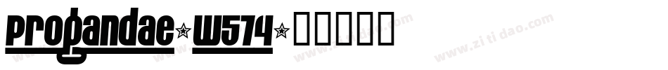 Progandae-W574字体转换