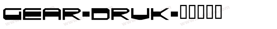 Gear-drVK字体转换