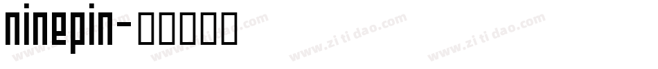 ninepin字体转换