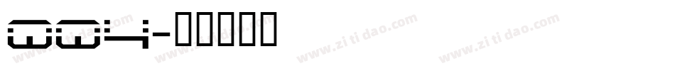 QQ4字体转换