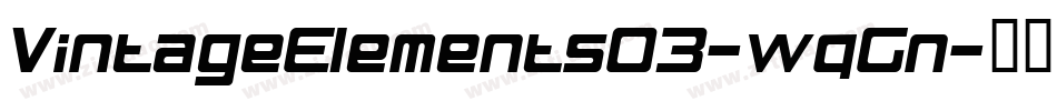 VintageElements03-wqGn字体转换