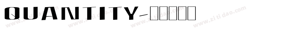 QUANTITY字体转换