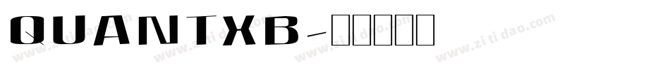 QUANTXB字体转换