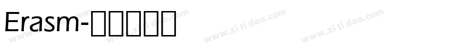 Erasm字体转换