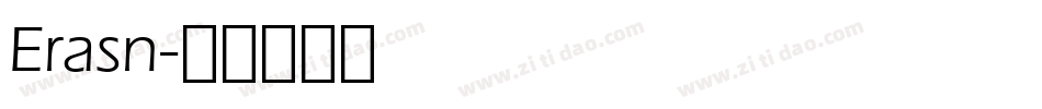 Erasn字体转换