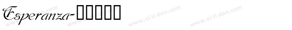 Esperanza字体转换