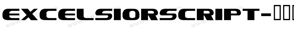 ExcelsiorScript字体转换