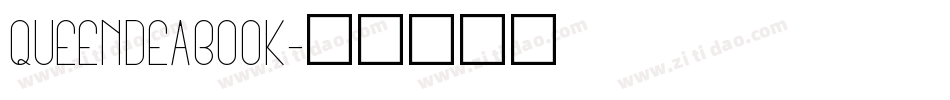 QueenDeaBook字体转换
