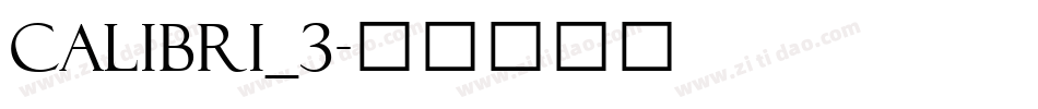 calibri_3字体转换