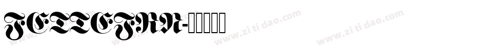 FETTEFRN字体转换