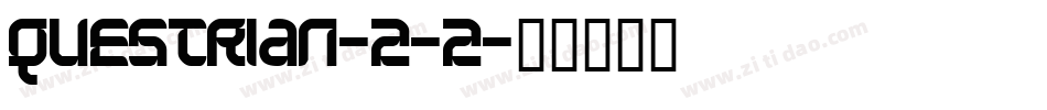 Questrian-2-2字体转换