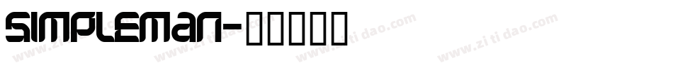 Simpleman字体转换