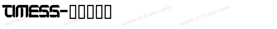 TIMESS字体转换