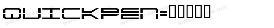 quickpen字体转换
