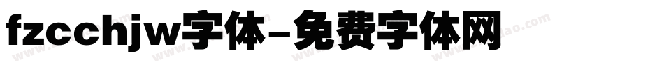 fzcchjw字体字体转换