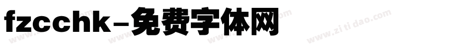 fzcchk字体转换