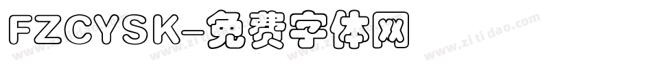 FZCYSK字体转换