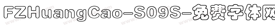 FZHuangCao-S09S字体转换