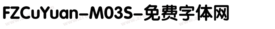 FZCuYuan-M03S字体转换